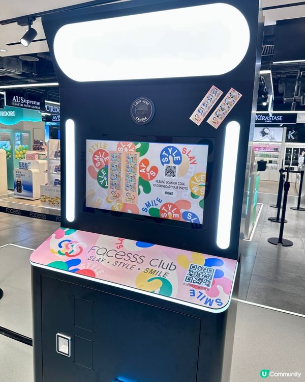 Facesss 掃貨必去！一次過買齊！🛍️