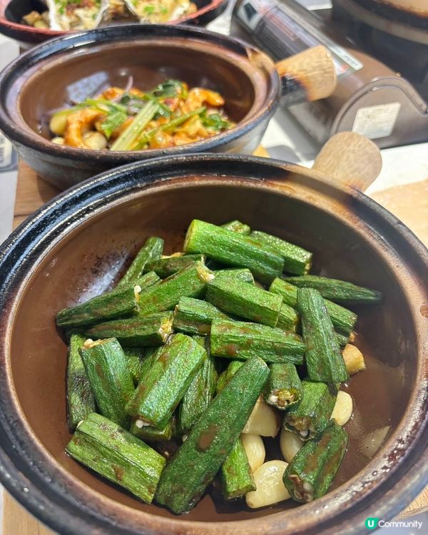 鵬嫂漁記！一魚多食胖頭魚鍋🤤！