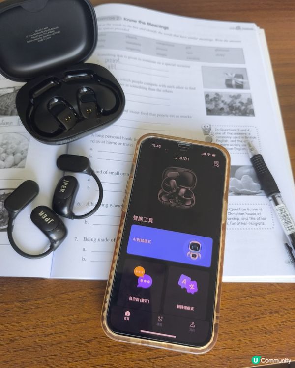 溝通無障礙！JPER AI翻譯耳機幫到你👂🏻🗣️ 164種語言