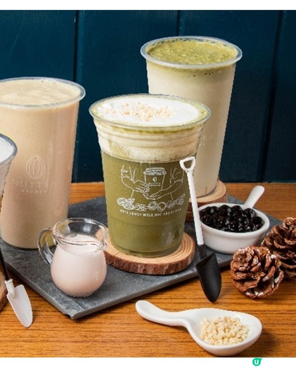 香港國際機場夏日滋味賞