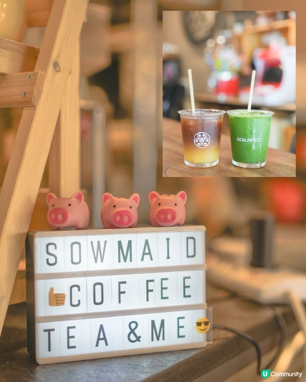 Pet Friendly Cafe ~ Sow Maid☕️