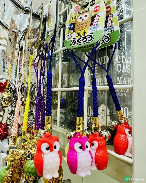 京都宇治食品館掃貨！平靚正手信推介🤩