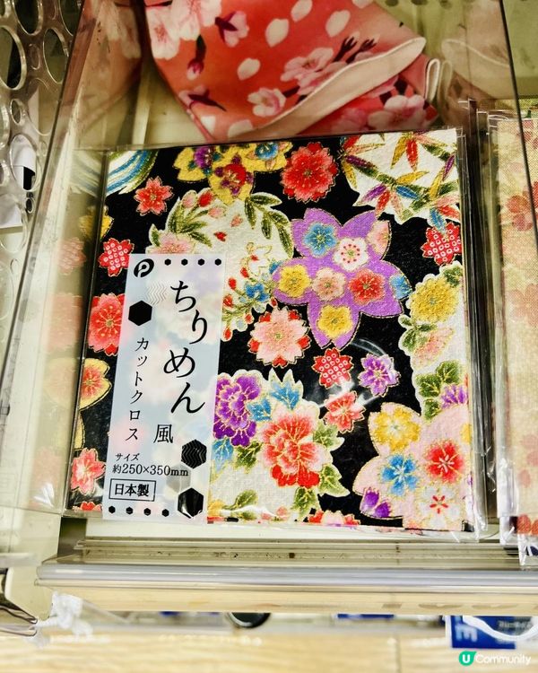 京都宇治食品館掃貨！平靚正手信推介🤩