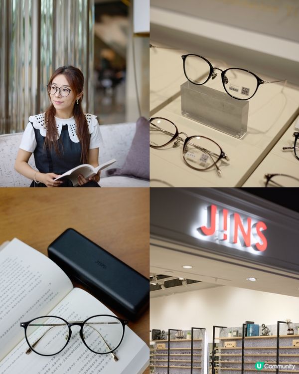 🤓好物分享✨𝗝𝗜𝗡𝗦 最新推出✨黃金比例眼鏡✨