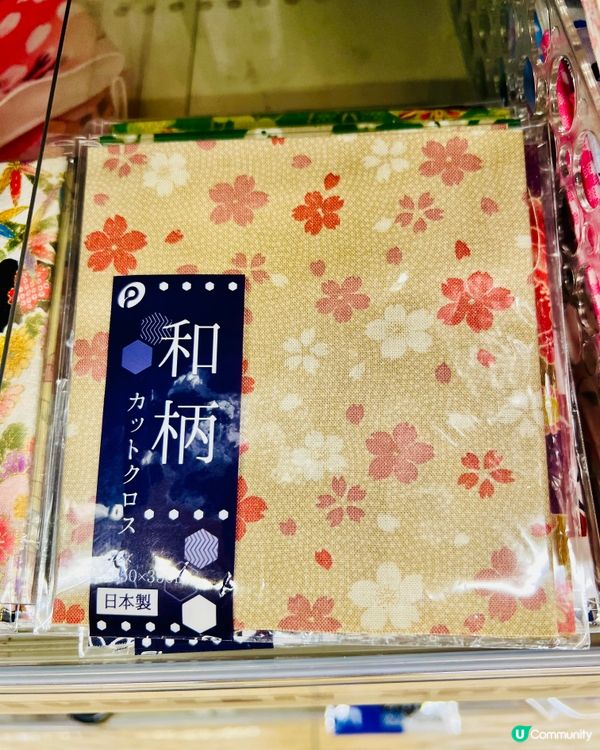 京都宇治食品館掃貨！平靚正手信推介🤩