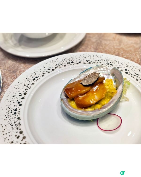 盛夏開胃滋味菜 - 夏映宴