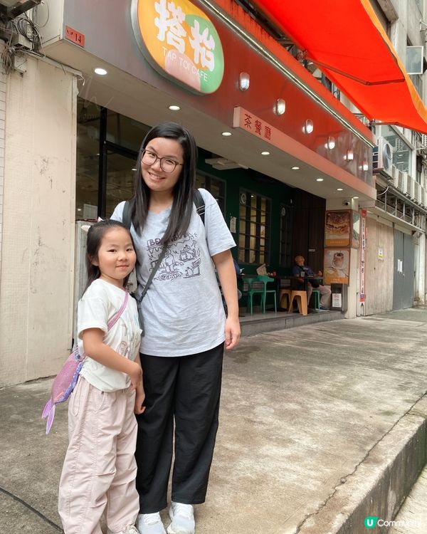 暑假親子好去處￨澳門深度遊 