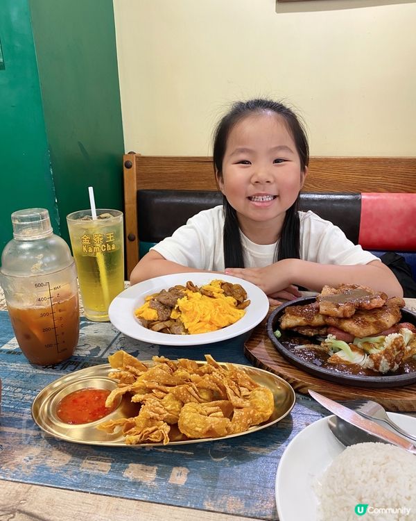 暑假親子好去處￨澳門深度遊 