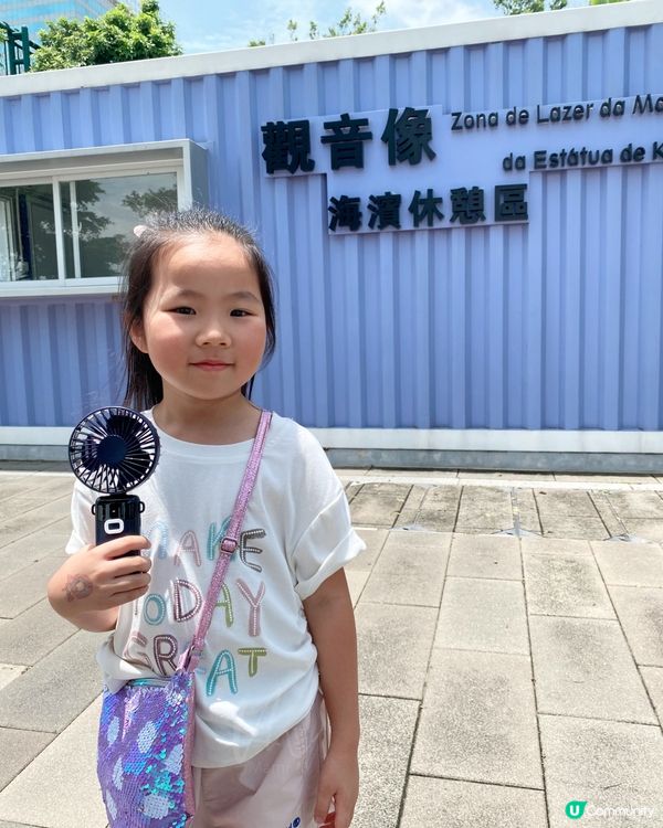 暑假親子好去處￨澳門深度遊 