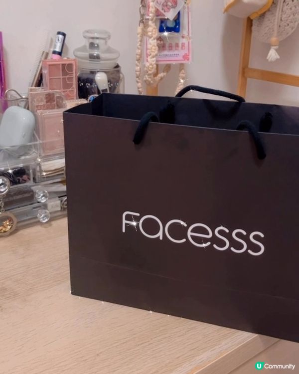 Facesss限定購物賞❤️🥰