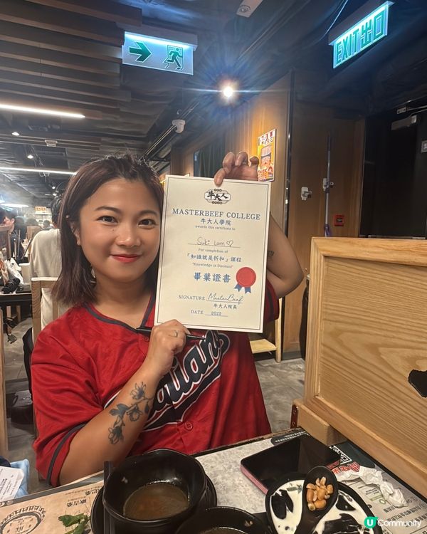 😍牛大人無限暢飲🤩全新「炎夏椰樂祭」玩遊戲有折！