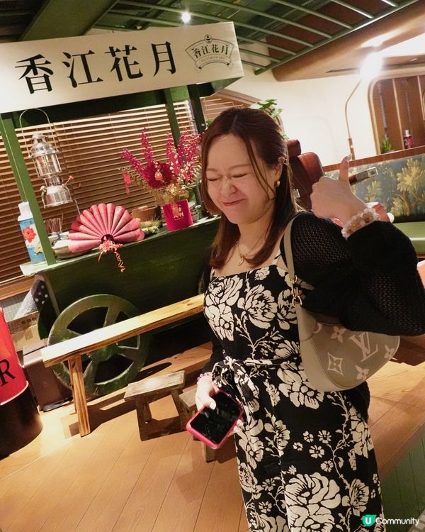 【佐敦火鍋推介🔥】50年代懷舊風！🍲✨