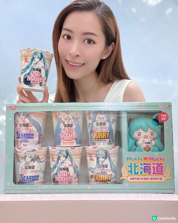 北海道合味道🍜初音未來限定！🤩 