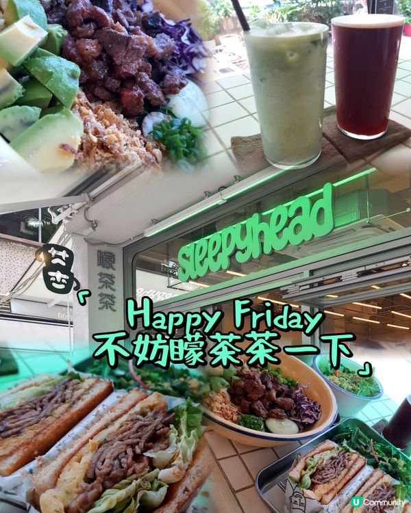 氮氣咖啡飲過未？