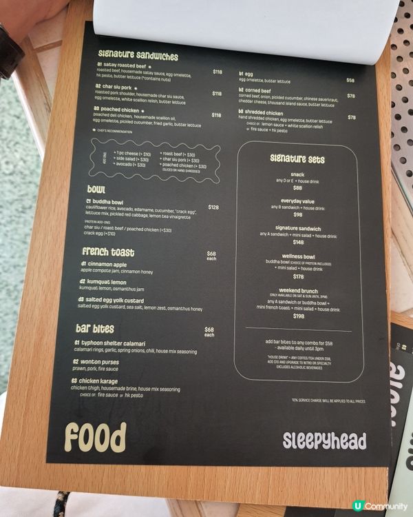 氮氣咖啡飲過未？