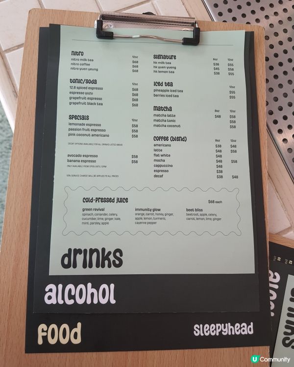 氮氣咖啡飲過未？