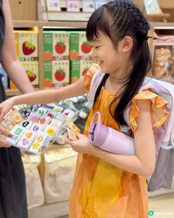 ‼️限時優惠‼️