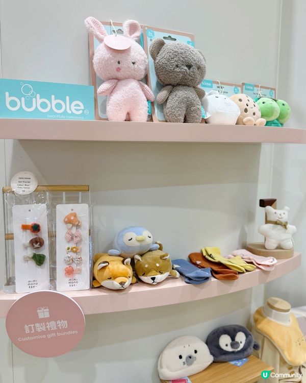 ‼️限時優惠‼️