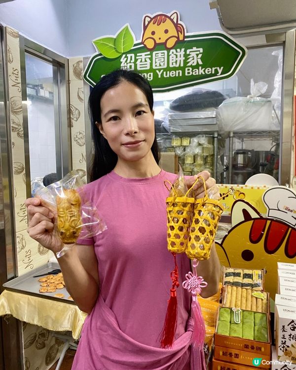 豬仔餅，香蕉果仁糕烘焙體驗