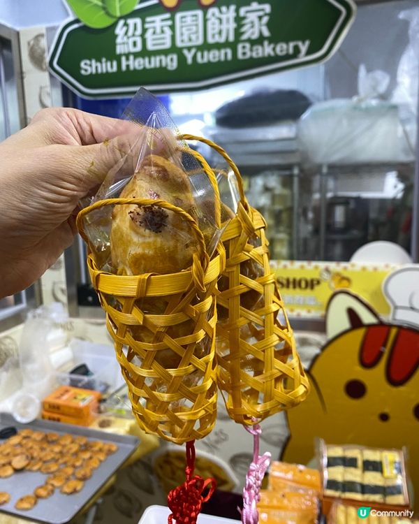 豬仔餅，香蕉果仁糕烘焙體驗