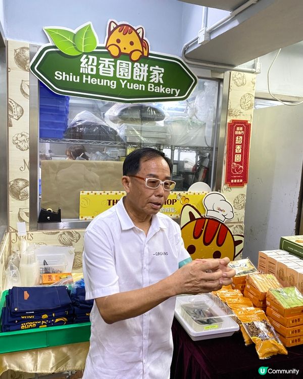 豬仔餅，香蕉果仁糕烘焙體驗