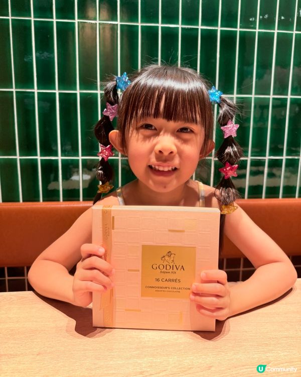 Godiva片裝巧克力禮盒16片裝