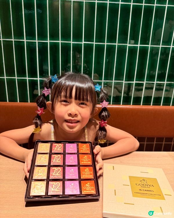 Godiva片裝巧克力禮盒16片裝