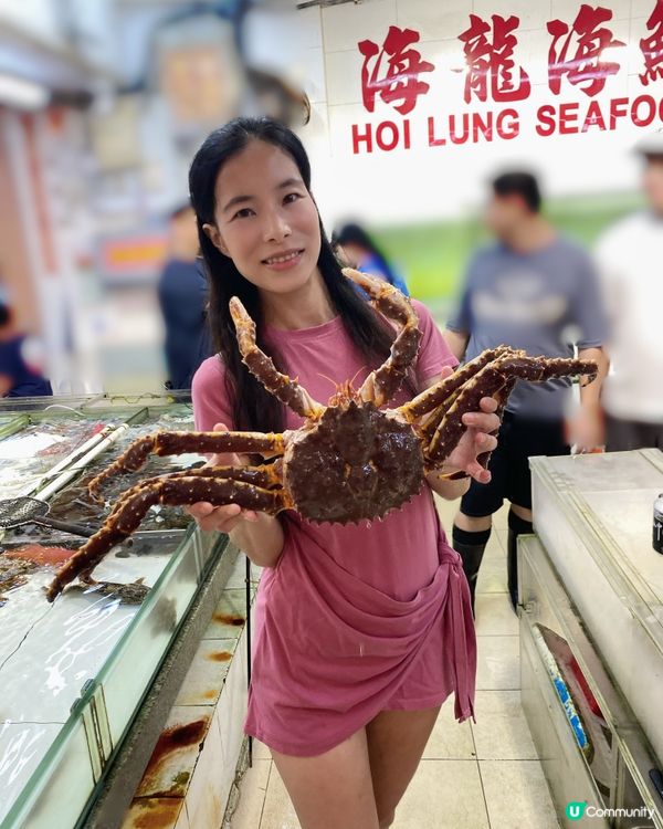 鯉魚門海鮮餐