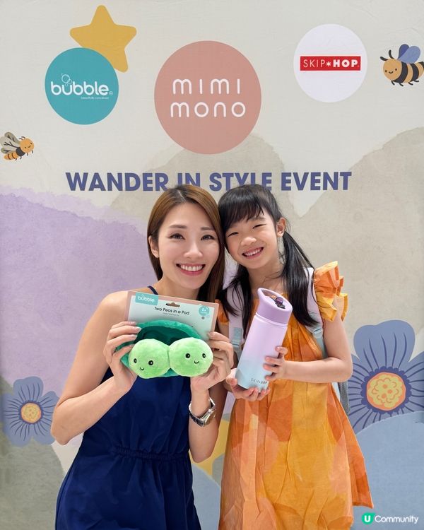 ‼️限時優惠‼️