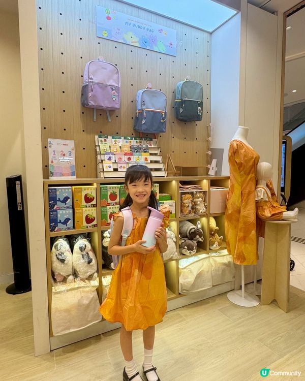 ‼️限時優惠‼️