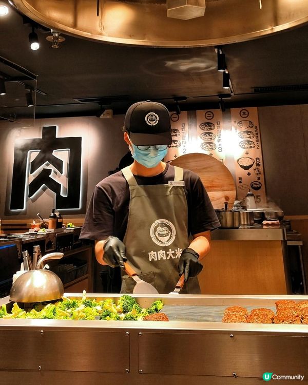 《九龍灣人氣滿滿日式漢堡扒》