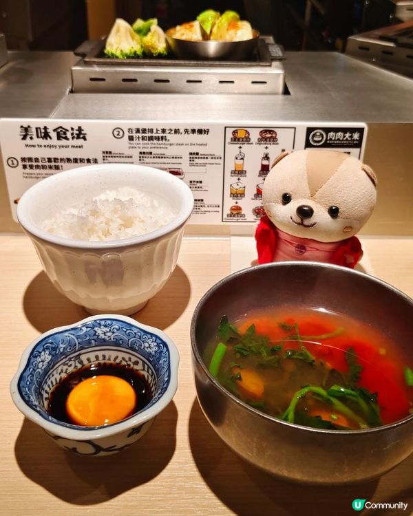 《九龍灣人氣滿滿日式漢堡扒》