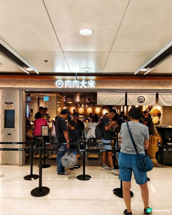 《九龍灣人氣滿滿日式漢堡扒》