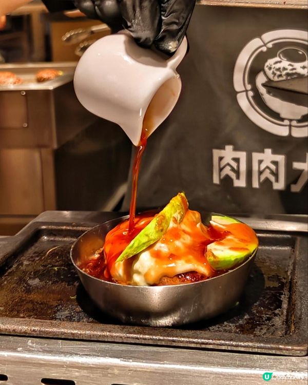 《九龍灣人氣滿滿日式漢堡扒》