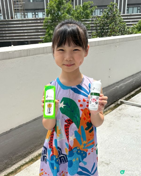 夏天驅蚊止痕有辦法