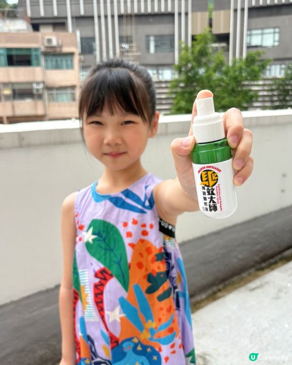 夏天驅蚊止痕有辦法