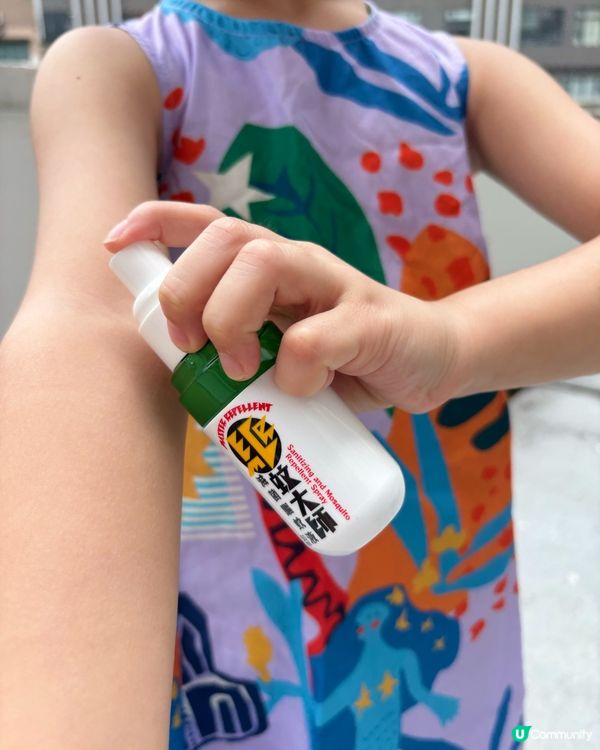 夏天驅蚊止痕有辦法