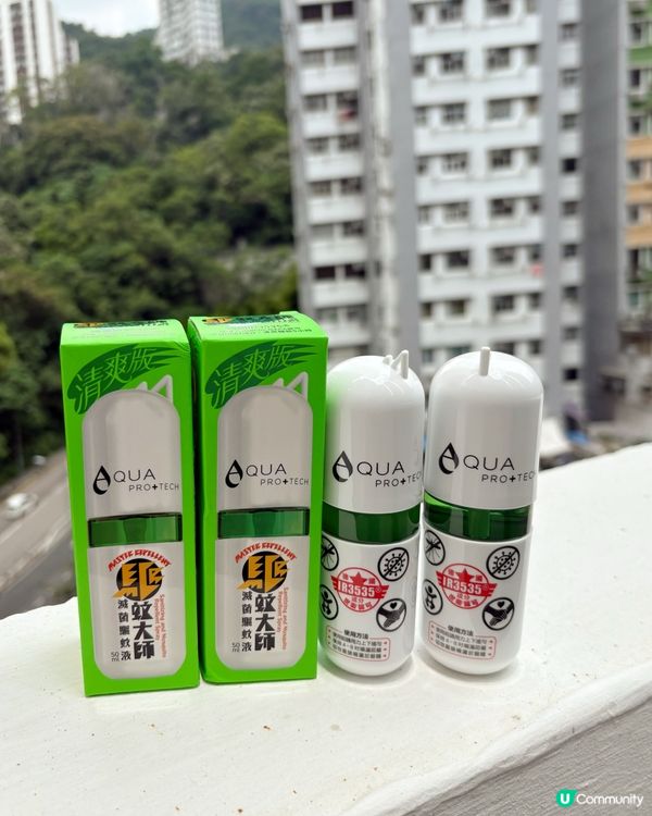 夏天驅蚊止痕有辦法