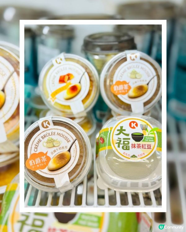 Circle K快靚正甜品系列🍮