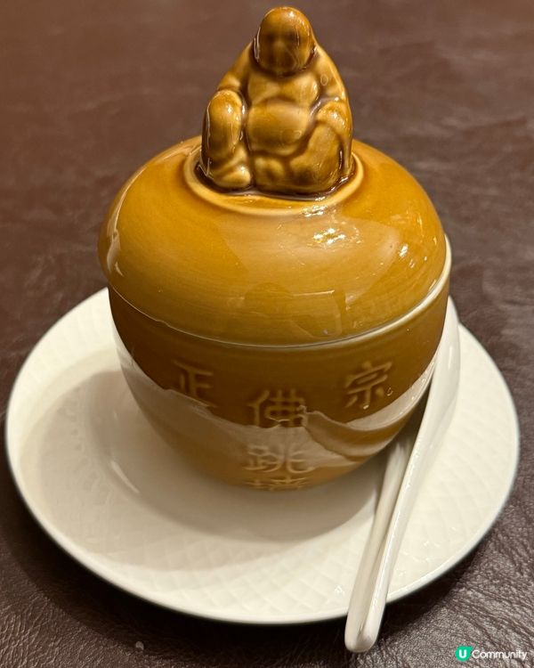 銅鑼灣⭐️吳師傅坐鎮！佛跳牆宴客一流😋 30年功力！