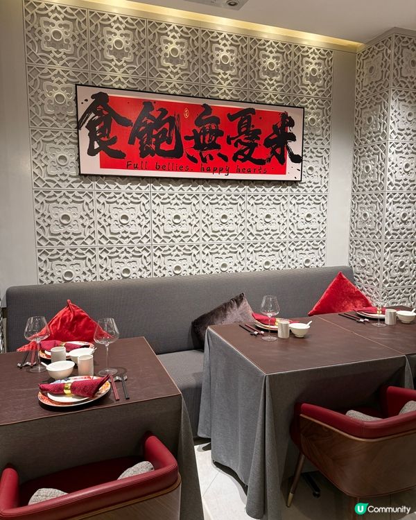 銅鑼灣⭐️吳師傅坐鎮！佛跳牆宴客一流😋 30年功力！