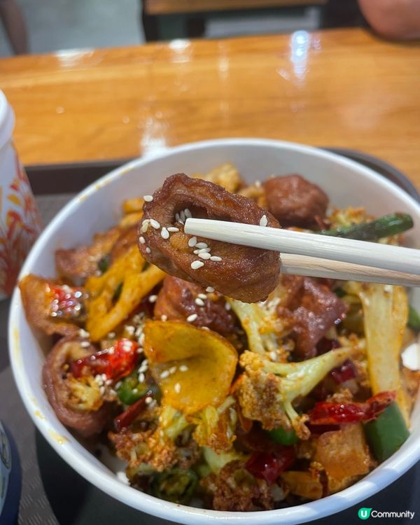 香鍋達人～用心小店