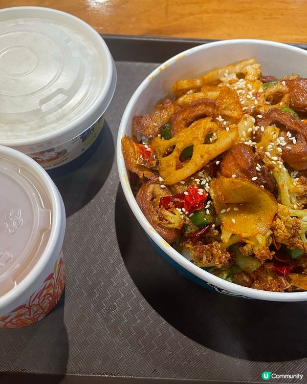 香鍋達人～用心小店