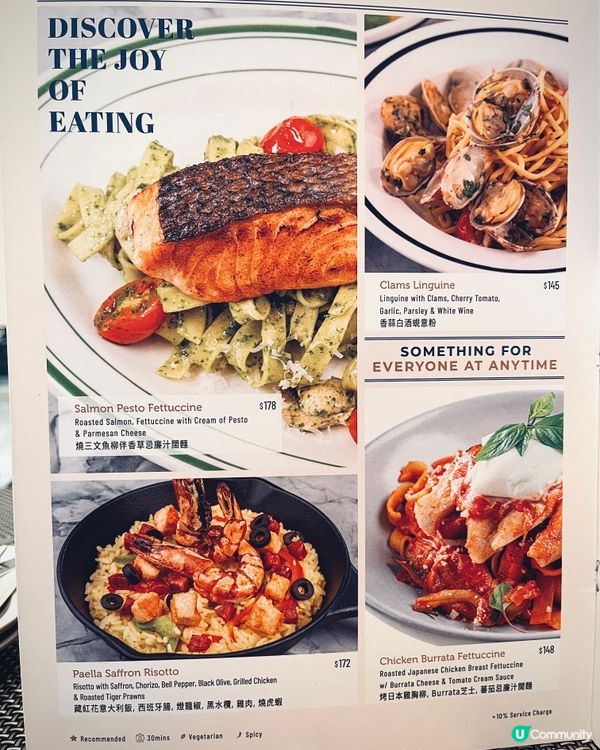 MOKO 新世紀廣場人氣cafe😋 新menu茶梳乎厘班戟！✨