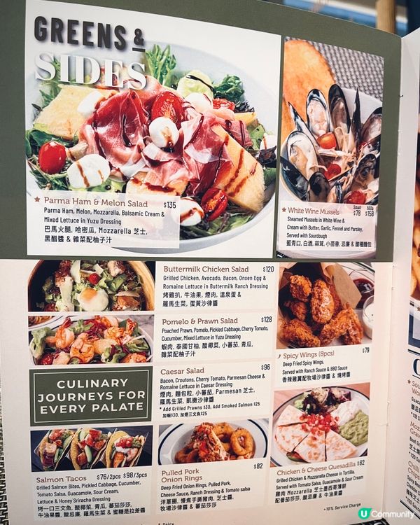 MOKO 新世紀廣場人氣cafe😋 新menu茶梳乎厘班戟！✨