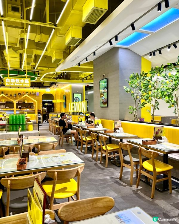 觀塘檸檬冰室