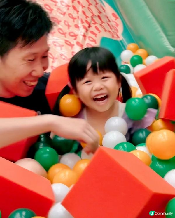 放電好推介🔋~青衣城 夏日Go Fresh 彈跳樂園🛝