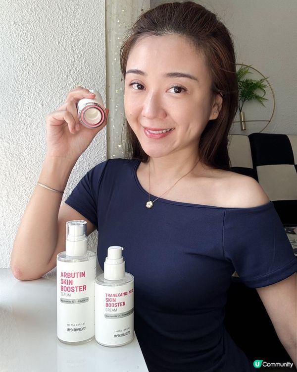 居家美容院級享受！✨ 5% OFF 優惠碼！