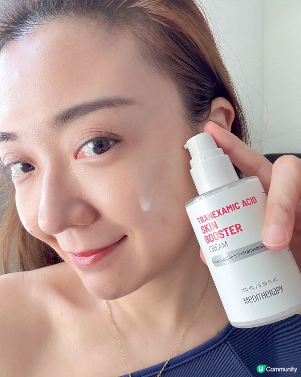 居家美容院級享受！✨ 5% OFF 優惠碼！