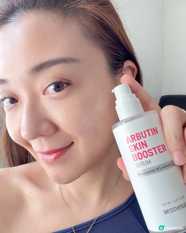 居家美容院級享受！✨ 5% OFF 優惠碼！